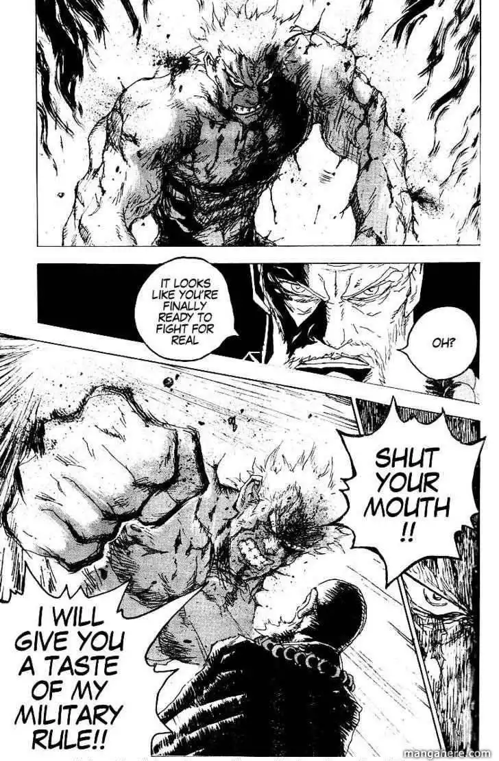 Hokuto No Ken - Ryuken Gaiden Chapter 1 22